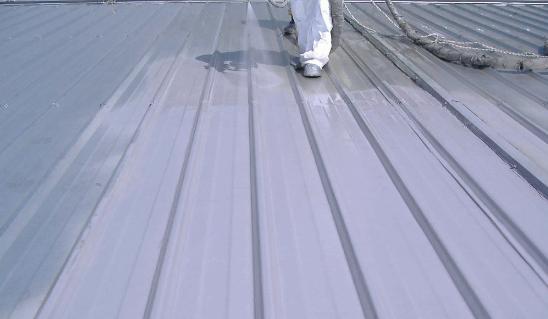 Waterproofing